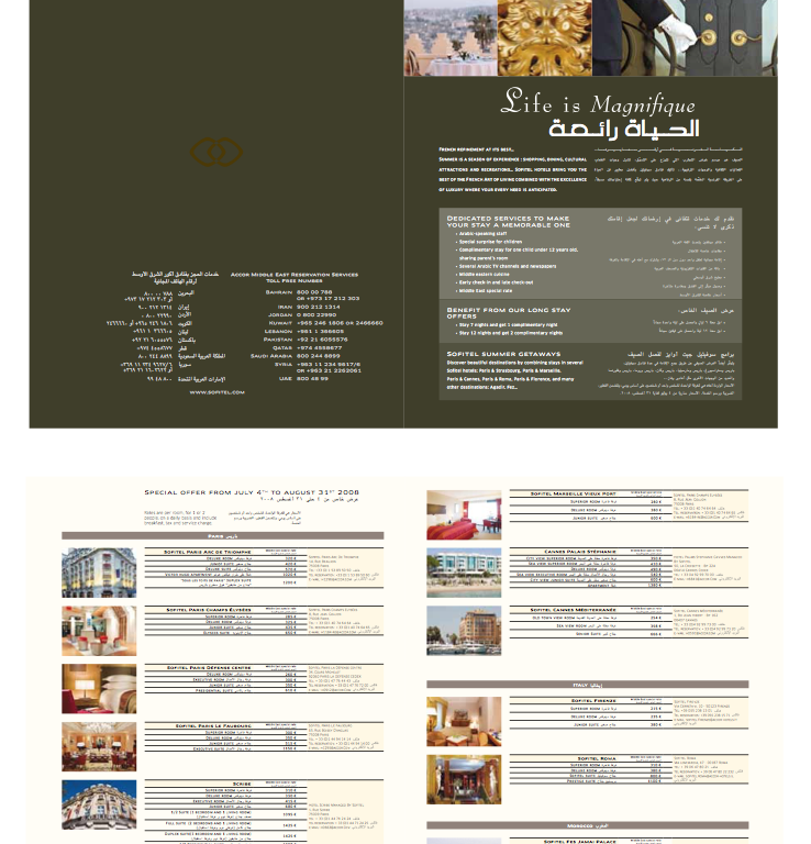 Sofitel brochure